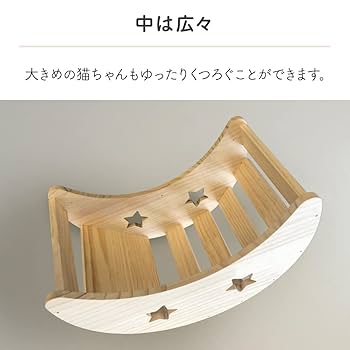 月夜？にたたずむ牛と蛙の銅と木製の壁掛け 月夜？にたたずむ牛と蛙の銅と木製の壁掛け