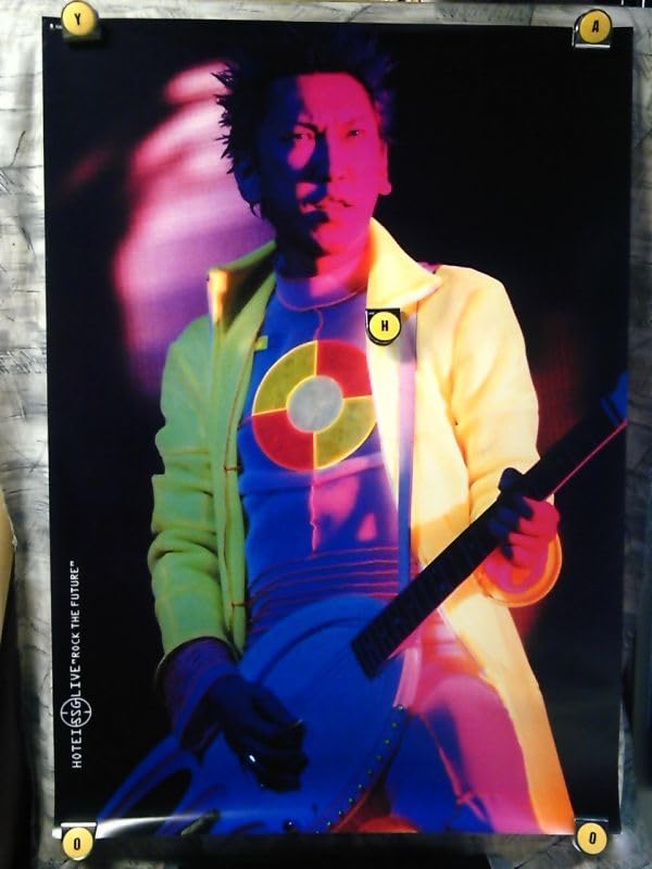 Amazon.co.jp: Big4 超大型ポスター/B-1/728x1030 布袋寅泰/ROCK