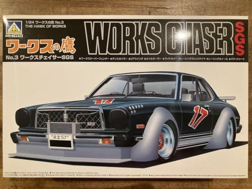 Aoshima 1/24 Workchaser SGS Works Hawk No.3 kit de modélisme automobile en plastique à monter