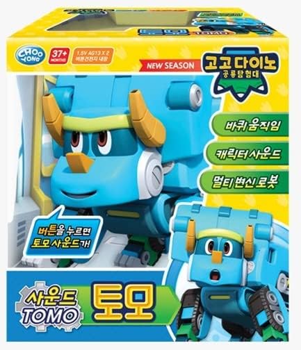 GOGO Dino Two-Stage Transformation Dinosaur Robot Sound TOMO, Dinosaur Triceratops Korean ver