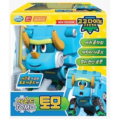 GOGO Dino Two-Stage Transformation Dinosaur Robot Philippines Ubuy