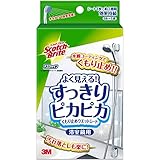 �X�R�b�`�u���C�g �o�X�V���C�� ������~�߃E�G�b�g�V�[�g AF-01