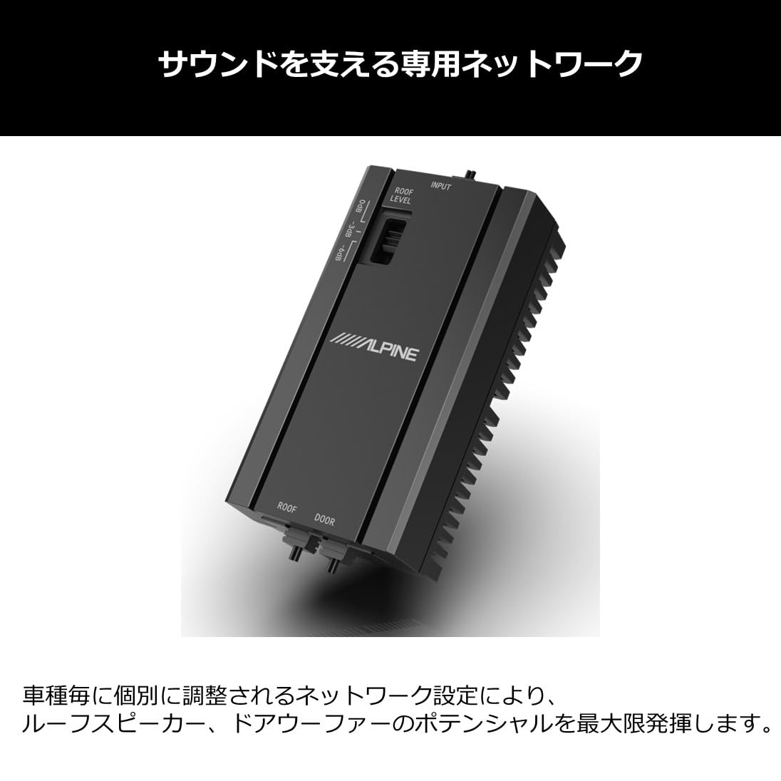 レヴォーグ（VN系）専用 メティオサウンド （グリル色：ガンメタリック） Amazon.co.jp: アルパイン(ALPINE) レヴォーグ（VN系）専用メティオ
