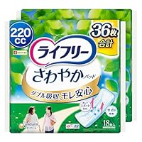 尿漏れパッド 220ccと170cc複数パック　詰め合わせ Amazon.co.jp: ライフリー 【尿もれパッド 170㏄】 さわやか