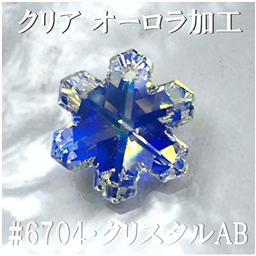 【美品】スワロフスキー　クリスタルスタンドと雪の結晶　クリスタル 楽天市場】スワロフスキー 2013年 限定品 スノーフレーク