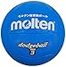 モルテン ゴムドッヂ 3号 D3B