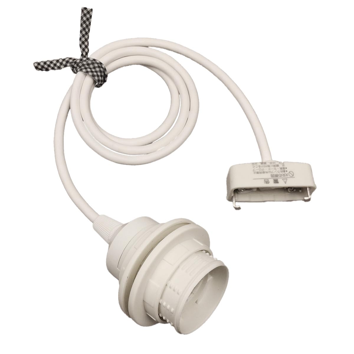 Amazon.co.jp: marumitsu 1灯用 ペンダント器具ソケット コード100cm