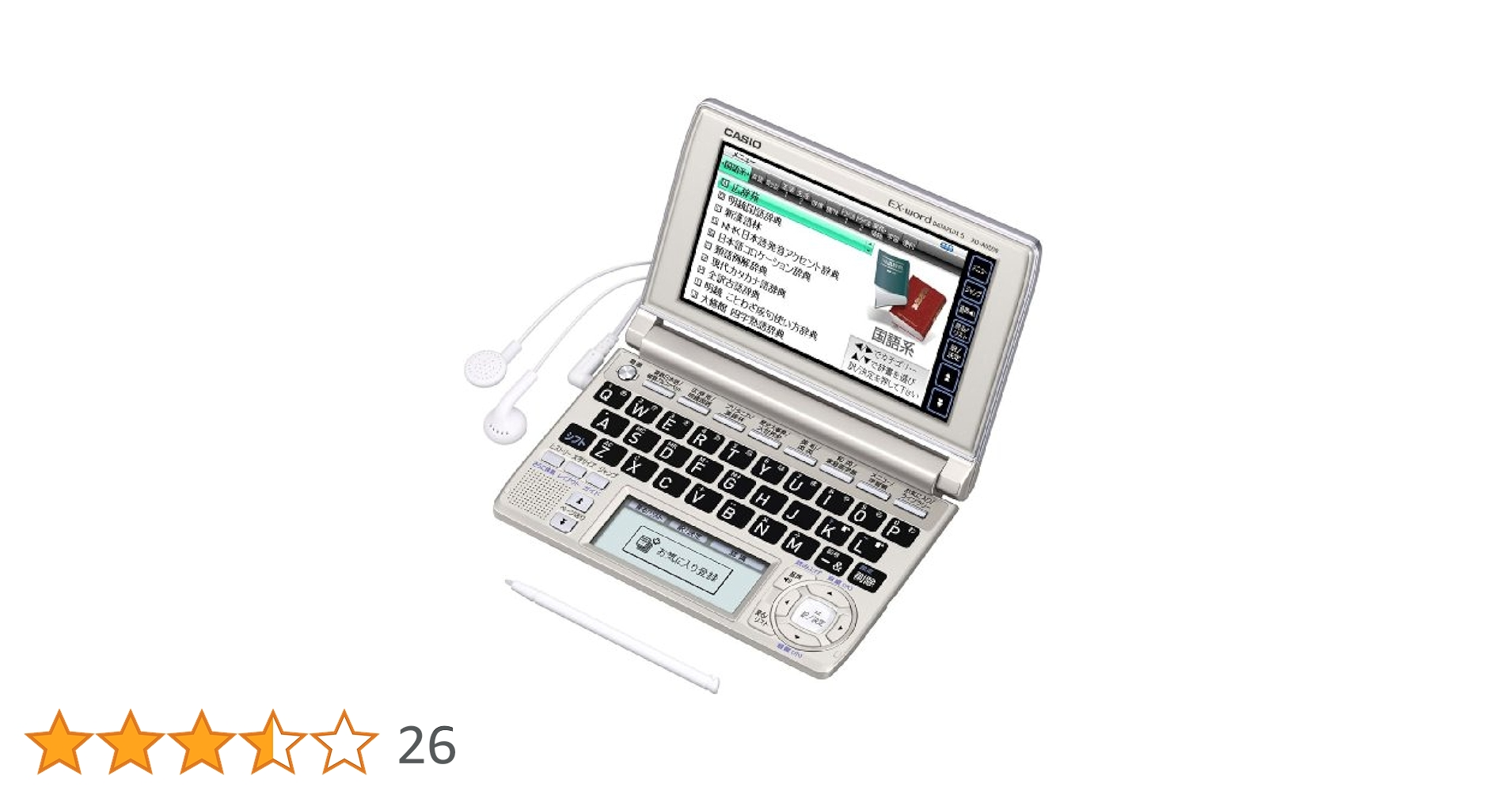 電子辞書 CASIO EXword XD-U6500 XD-U6500 - 生活・ビジネス - 電子辞書 - CASIO