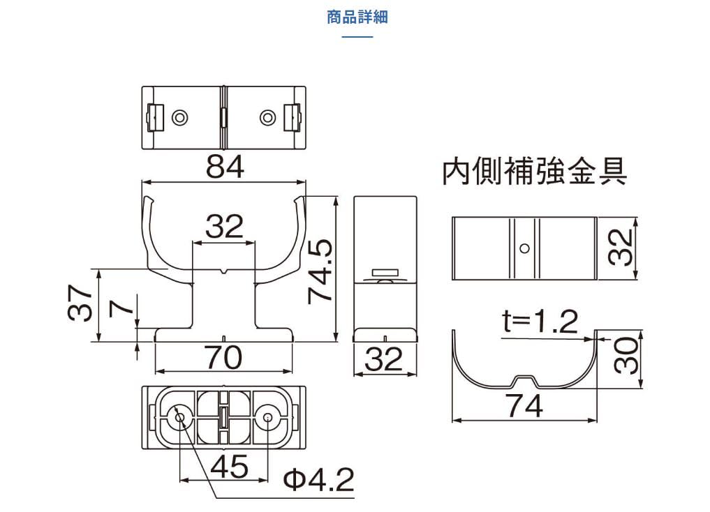 Amazon.co.jp: 因幡電工 ダクト架台 77タイプ アイボリー SDUD-77-I