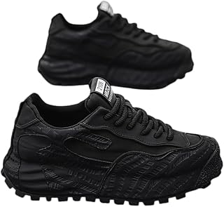 Men's Fashionable Chunky-Soled Sneakers: Breathable, Lightweight, and Height-Enhancing