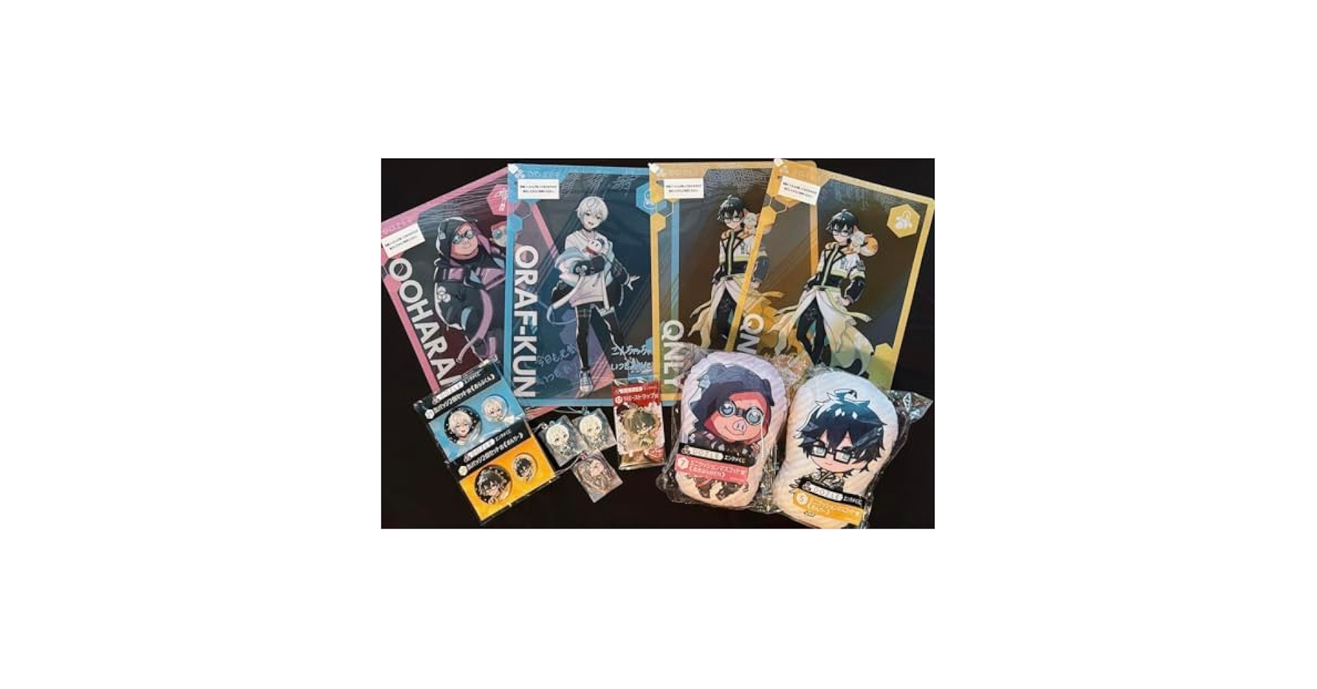 ドズル社 エンタメくじ おらふくんセット Amazon.co.jp: ドズル社エンタメくじ おらふくん : Toys & Games