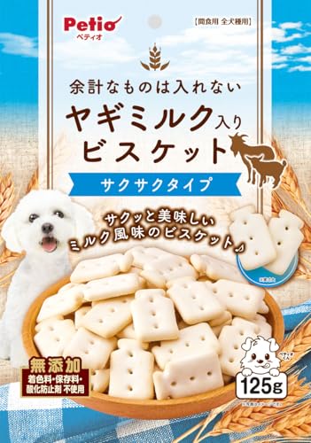 yeBI (Petio) ]vȂ͓̂Ȃ M~N rXPbg TNTN^Cv 125iFEۑE_h~ܖYj