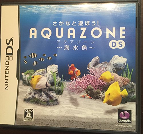 Sakana to Asobou! Aquazone DS - Kaisuigyo