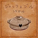 wktklive