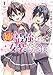 姉が最強すぎて女装せざるをえない僕。　１ (角川コミックス・エース)