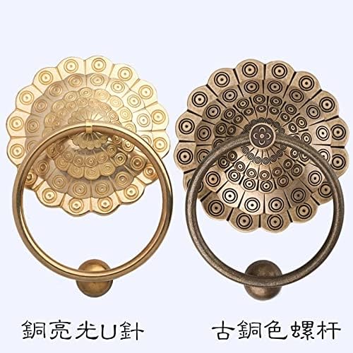 Miniatura 4 de Aldera de puerta, aldera de puerta de latón de cobre puro, manija de puerta de anillo de puerta sólida, manija de puerta de cobre antiguo (tamaño