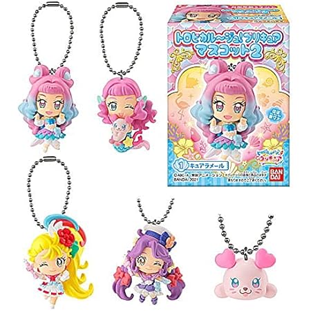 Amazon トロピカル ジュ プリキュア マスコット アソート3種セット 1 キュアサマー 2 キュアコーラル 5 マーメイドローラ 通販