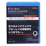 ALPEX ブルーレイレンズクリーナー BLC-20