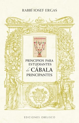 Principios para estudiantes de cábala principiantes