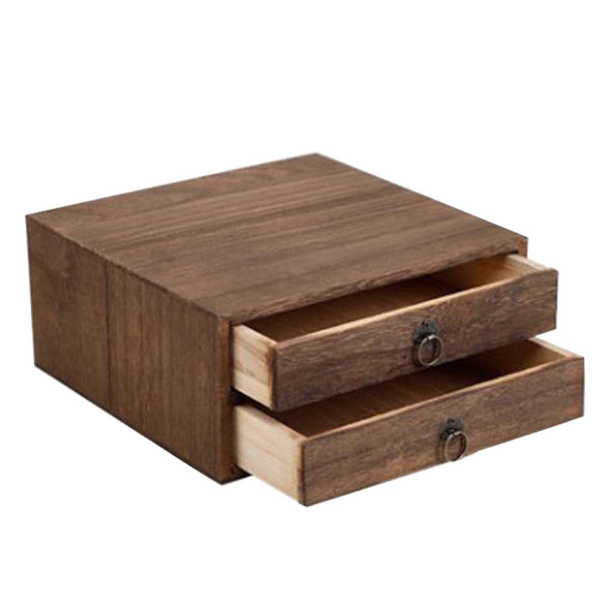 Boîte à thé Pu Er en bois marron YARNOW avec tiroirs de rangement