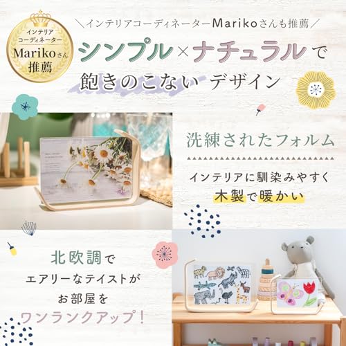【インテリアデザイナー推薦】ALVALTO フォトフレーム 写真立て 複数枚 木製 両面 縦横 軽量 北欧 (L判)