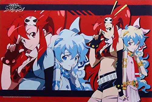 天元突破グレンラガン ヨーコ Part.2 プレイマット ラバーマット Amazon | ブシロード ラバーマットコレクション エクストラ Vol.110