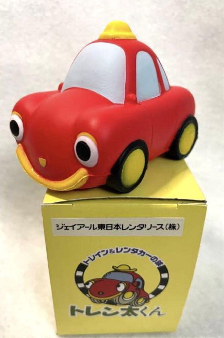 新品　デッドストック　トレン太くんコースター　1998年日本製　ミニカー　レトロ Amazon.co.jp: JR東日本 トレン太くん フィギュア : おもちゃ