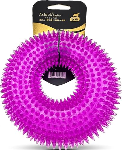Image of Squeaky Dog Toys for Aggressive Chewers, Floating Donut Ring for Large Dogs