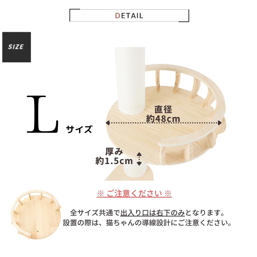 Amazon.co.jp: 猫ぐらし専門店 キミとワタシのSUMIKA: キミの木