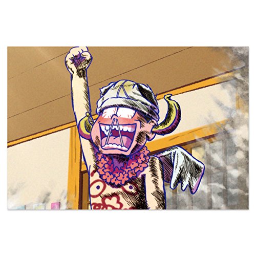 Postcards vol.1-F Perhaps pine's weird face | Carte postale illustration