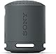 ソニー(SONY) ワイヤレススピーカー SRS-XB100:クリアな と重低音再生/防水・防塵対応 IP67/ロングバッテリー内蔵 約16時間/ハンズフリー通話対応/ステレオペア機能搭載/USB Type-C充電 ブラック SRS-XB100 BC