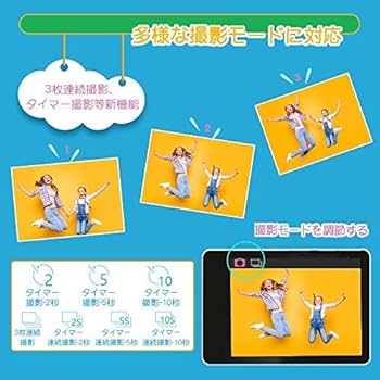 Amazon | VisionKids HappiCAMU ハピカム ピンク 高性能トイ