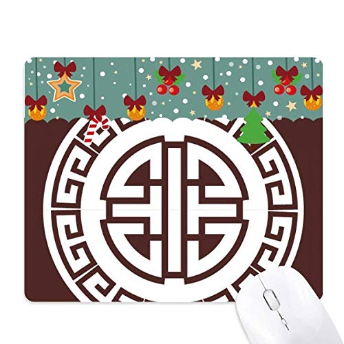 Cojín de goma antideslizante para ratón con diseño de las cuatro bendiciones