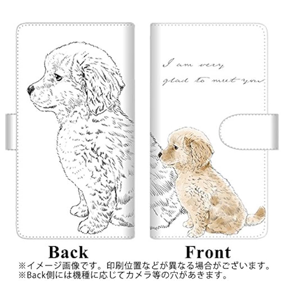 Amazon | iPhone16 Pro 手帳型 スマホ ケース カバー 【ステッチ