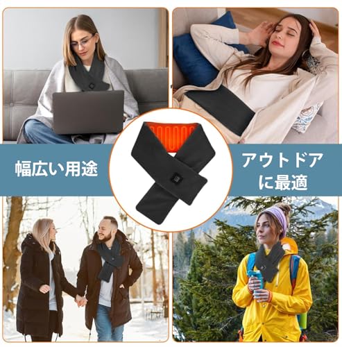 ZAFEE USB電熱マフラー weijin01サムネイル6