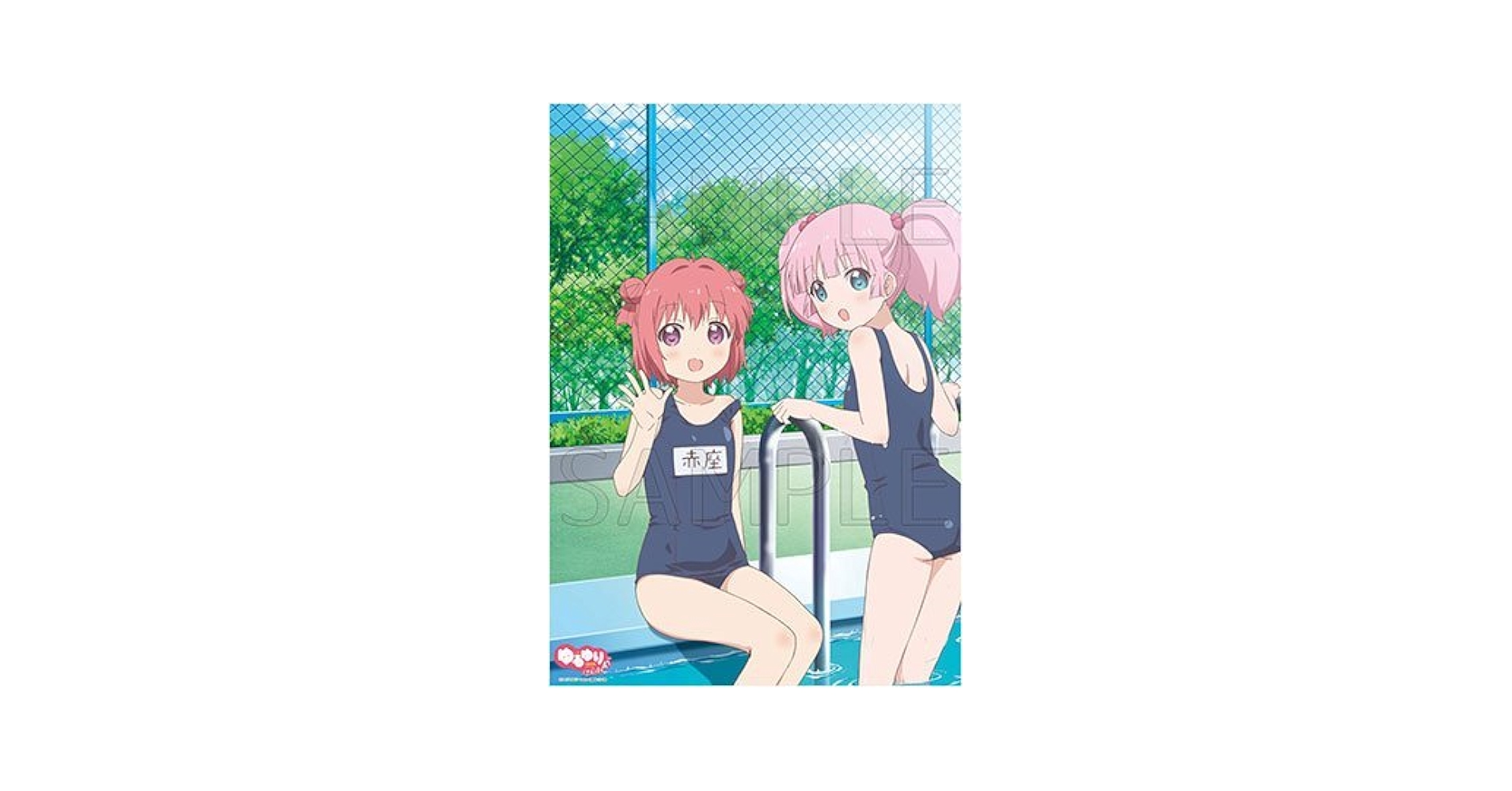 Amazon.co.jp: ゆるゆり さん☆ハイ! あかり&ちなつ クリア