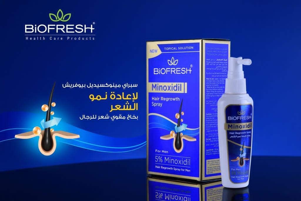 BIOFRESH 5% Minoxidil Hair Regrowth Spray (70ML)