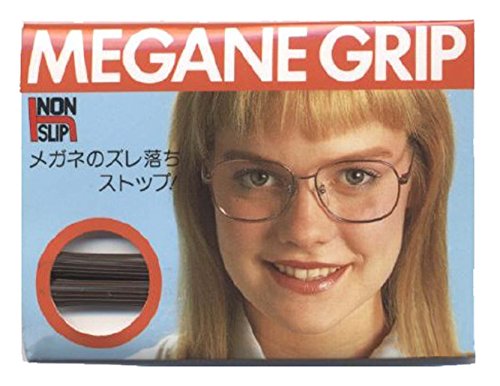 ハセガワ・ビコー メガネ ずり落ち防止 メガネグリップ Lサイズ ブラウン (セル枠用) 1ペア入