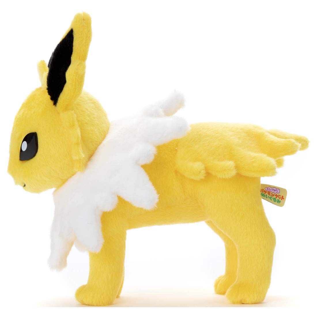 Amazon.co.jp: タカラトミーアーツ(TAKARATOMY A.R.T.S
