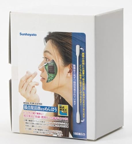 Tng ړ_ܕt߂ڂ(150{)PJR-CS150