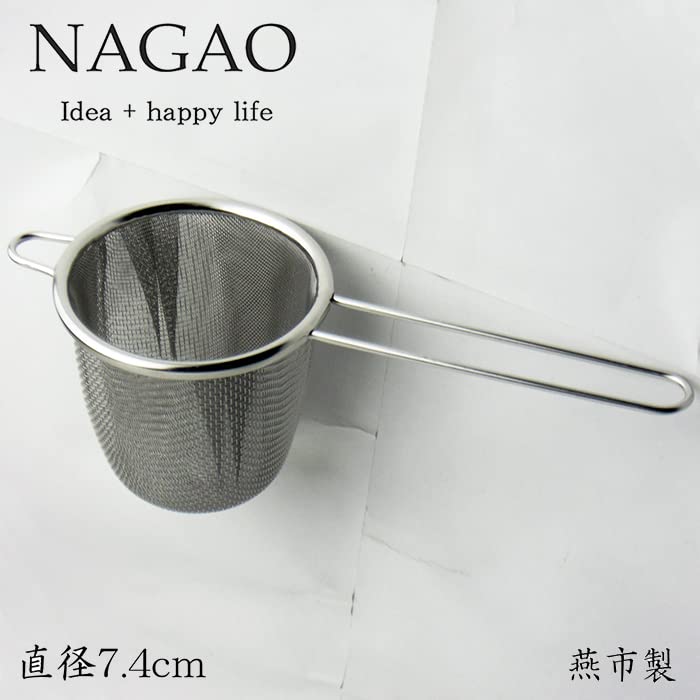 Nagao Tea Strainer, Deep Type, Double Panel, Large, 18-8 Stainless Steel, Made in Japan, Silver