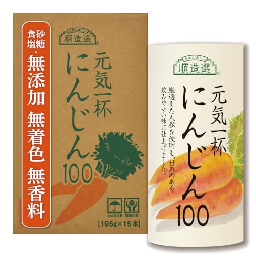 I Ct ɂ񂶂100 195g×15{ iY  H F j  ɂ񂶂W[X lQ J[gJiej pbN gp