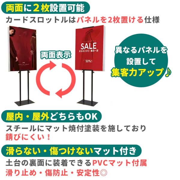 自立看板 ポスターパネル パネルスタンド 両面 看板 店舗用 ポスターパネルスタンド B1 両面 木目調 H1420mm A型看板 A型スタンド看板 店舗用看板 屋外 看板 グリップ式 A型看板 wjc-b1-d ポスター スタンド 看板 注水式 type-6 両面 A型 パネル看板 立て看板 突き出し看板 袖看板 移動式 自立式 店舗 店頭 広告 求人用