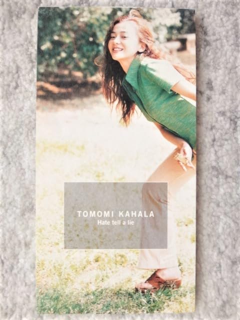 Amazon.co.jp: a【 華原朋美/Hate tell a lie 】8cmCD CDは4枚
