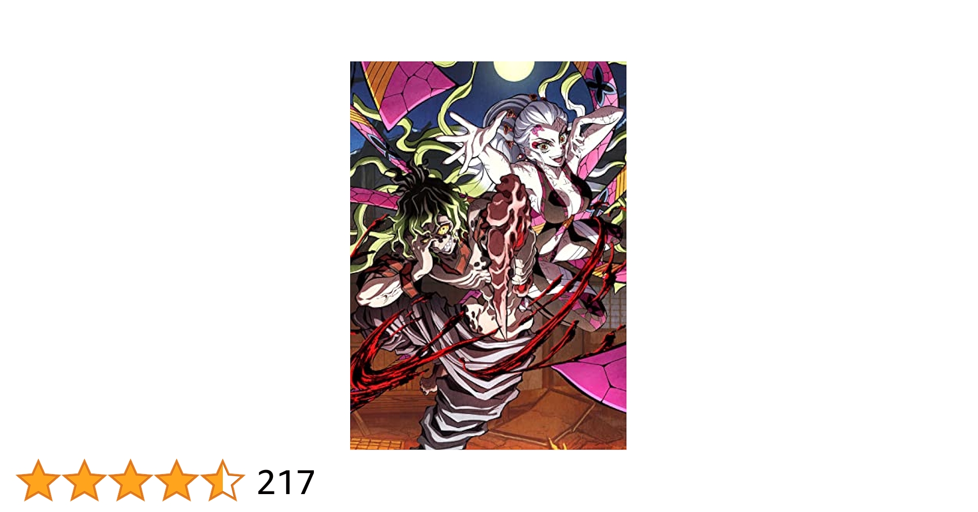 24j★ay 鬼滅の刃 遊郭編 完全生産限定版 6巻セット DVD 収納BOX付 Amazon.co.jp: 【Blu-ray】鬼滅の刃 遊郭編 完全生産限定版 全6