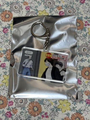 超特急 リョウガ 生誕グッズ アクリルキーホルダーのサムネイル