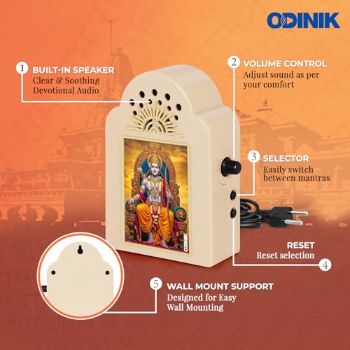 Image of 'SRI RAM DHOON' Mantra Chanting Machine in Multiple Tunes. Model # 01-SRM