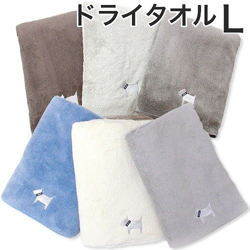 FPC クイックドライタオル L ベージュ