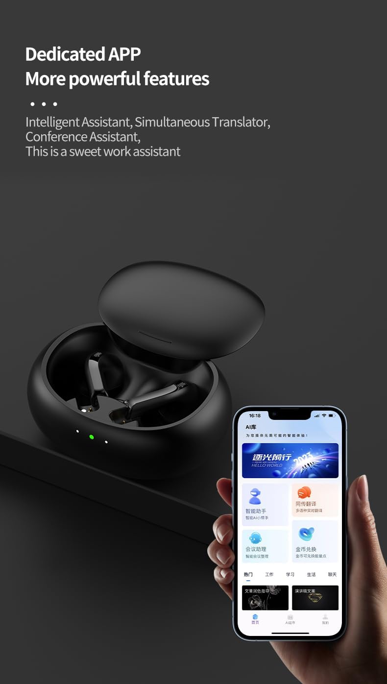 A smartphone screen displaying the dedicated application interface for the AI Smart Earphones, showing various intelligent features.