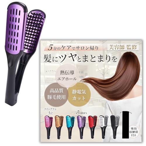 [Sorave] cCuV Xg[guV yetďCz u[uV _uuV wAuV  ؖ uV (p[v)